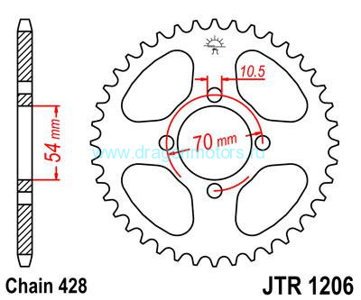 JT звезда задняя JTR1206.42