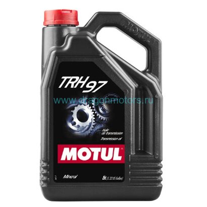 Трансмиссионное масло MOTUL TRH 97 (5 л.)