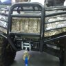 Бампер для Arctic Cat TRV