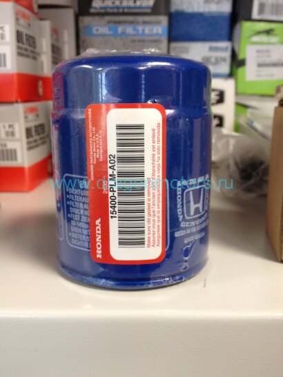 Фильтр маслянный Honda BF75-225 OEM: 15400-PLM-A02, 35-822626Q05, 822626Q04, 8M0065104, 822626A2, 822626Q2, 35-8M0162830, 35-822626Q04, W 610/3, VICC809, 15400-PLM-A01, 15400-RTA-0