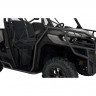 Боковая защита для BRP Traxter, Traxter MAX