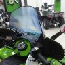 Зеркала заднего вида Arctic Cat
