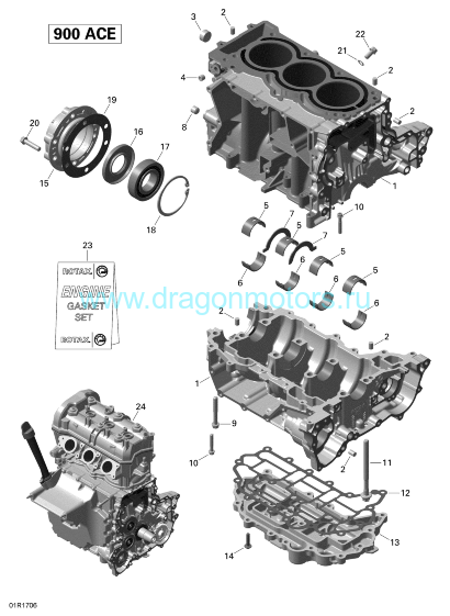 Крышка коленвала Ski-Doo EXPEDITION /RENEGADE /GSX /MXZ 420911845