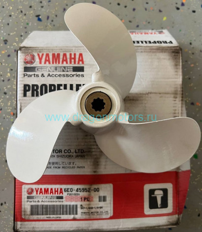 Винт гребной лодочных моторов Yamaha 5CMHS 4ACMHS F5AMHS F5AMHS 3X7-1/4"X8-1/4"-BA 6E0-45952-00-00