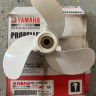 Винт гребной лодочных моторов Yamaha 5CMHS 4ACMHS F5AMHS F5AMHS 3X7-1/4"X8-1/4"-BA 6E0-45952-00-00