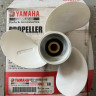 Винт гребной лодочных моторов Yamaha 5CMHS 4ACMHS F5AMHS F5AMHS 3X7-1/4"X8-1/4"-BA 6E0-45952-00-00