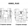 Подъёмник мотора гидравлический 50-300 л.с. вертикальный, скоростной (Power-Lift) с указателем