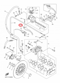 Ручка тормоза для снегоходов Yamaha 8СR-83912-00-00