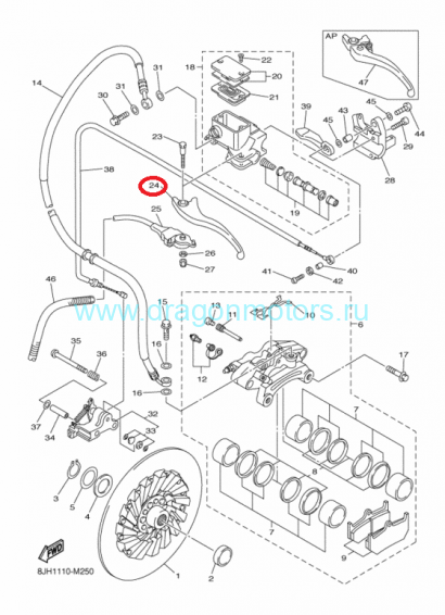 Ручка тормоза для снегоходов Yamaha 8СR-83912-00-00