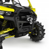 Передний бампер X MR для BRP Traxter, Traxter MAX (2019 года и ранее)