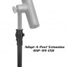 RAP-114-EX8 RAM Adapt-A-Post  11-дюймовая удлинительная стойка
