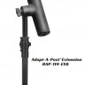 RAP-114-EX8 RAM Adapt-A-Post  11-дюймовая удлинительная стойка