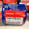Фильтр масляный Honda BF20D, BF50 15400-ZZ3-003 / 15400-PFB-014 (67/1)
