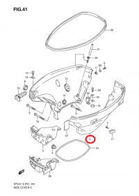 Боковая крышка по левому борту Suzuki 61821-94J00-0EP
