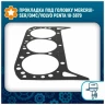 Прокладка под головку Mercruiser/OMC/Volvo Penta: 18-3879