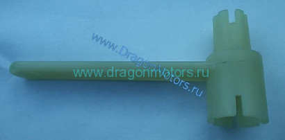 Ключ для клапанов