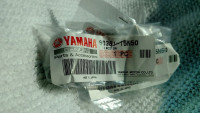 Втулка пластиковая верхнего рычага Yamaha VK 10 - 90381-15N50-00