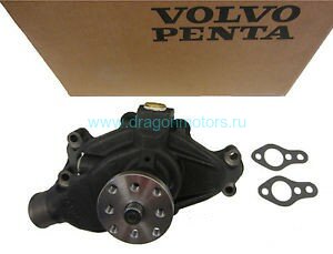 3853850 Помпа циркуляционная VOLVO PENTA WP453ML, 18-3583, 18-3599, 8503991