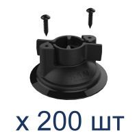 RAP-224-1U-200 присоска RAM Twist-Lock  без шара, 2 шурупа, комплект 200 шт