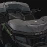 Кофр передний/задний Arctic Cat