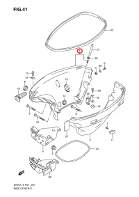 Боковая крышка по правому борту (чёрный) Suzuki 61810-94J00-0EP