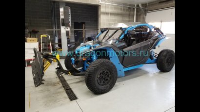 Комплект Alpine Flex Plough Mouting для Maverick X3, Maverick X3 MAX
