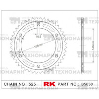 Звезда для мотоцикла ведомая B5650-41