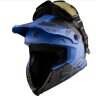 Шлем бэккантри CKX TITAN ORIGINAL CLIMB, синий матовый