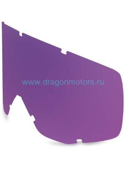Линзы SCOTT Hustle Snow Cross ACS/OTG - purple chrome