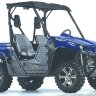 ДИСК ДЛЯ КВАДРОЦИКЛА ITP SS212 12SS300BX