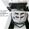 Бампер для снегохода Polaris widetrak LX передний