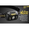 Налобный фонарь Nitecore NU32 Rechargeable Headlamp