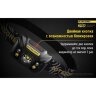 Налобный фонарь Nitecore NU32 Rechargeable Headlamp