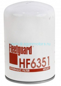 3213308019_HF6351 Фильтр Fleetguard для редуктора ZF (применяется к VOLVO-PENTA)