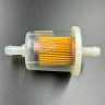 Фильтр топливный для ПЛМ, под шланг 3/8" - Nano Protech