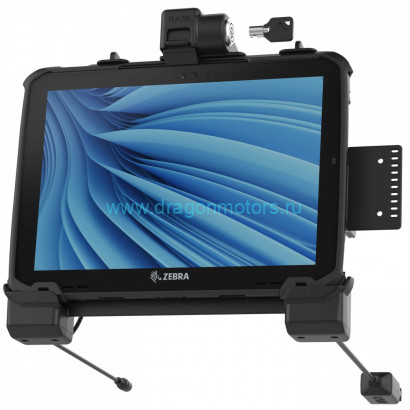 Док-станция RAM Power + Dual USB с замком для планшета Zebra ET8x 2-в-1 (RAM-HOL-ZE22PD2LU)