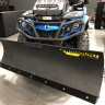 Отвал Can-Am ProMount Flex2 60 "(152 см): 715004203
