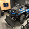 Отвал Can-Am ProMount Flex2 60 "(152 см): 715004203