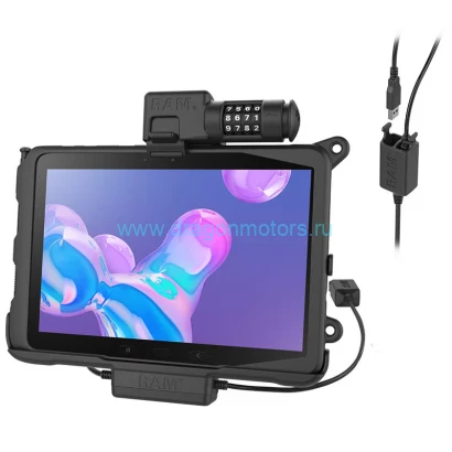 RAM-HOL-SAM52PD2CLU Док станция RAM Power + Dual USB с комбинированной блокировкой данных для Tab Active Pro