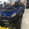 Расширители арок Китай X8