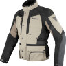 Куртка мужская DAINESE D-STORMER D-DRY - PEYOTE/NERO/SIMPLE-TAUPE