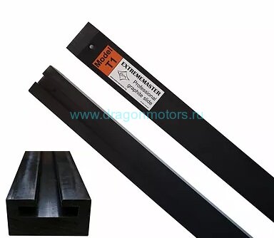 Склизы 130 см., для снегоходов Русская Механика OEM:C40200503, С40200503-С​