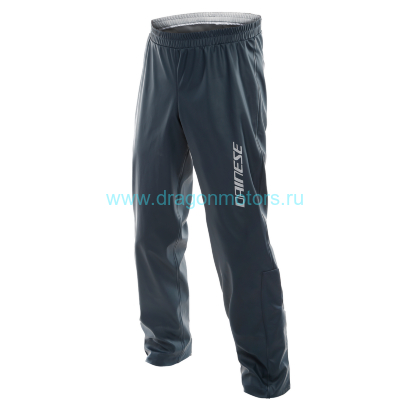 Брюки дождевые DAINESE STORM - ANTRAX