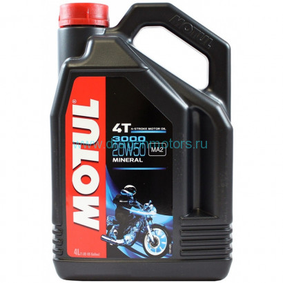Моторное масло MOTUL 3000 4T SAE 20W50 (4 л.)