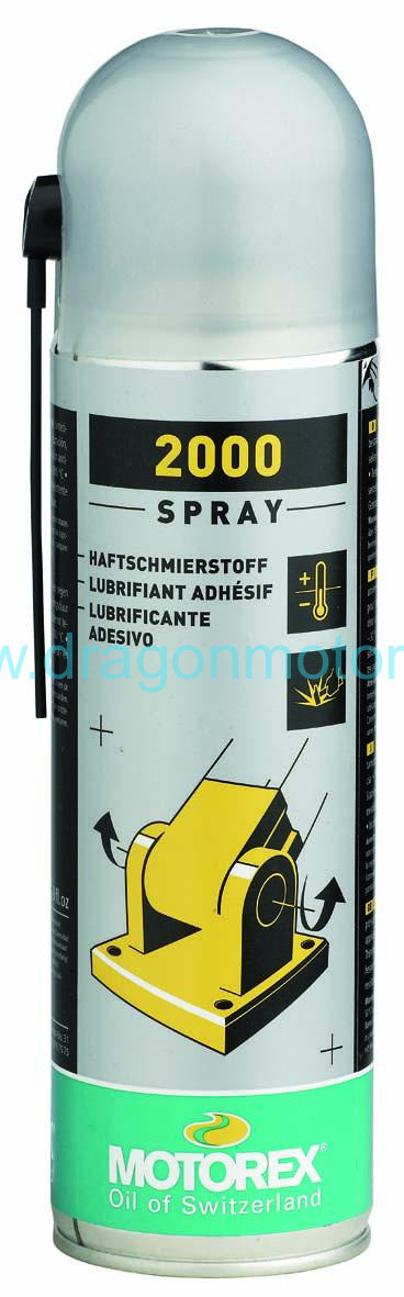 MOTOREX смазка универсальная Spray 2000 (500 ML)