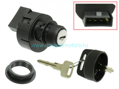 Sno-X Ignition switch Ski-Doo