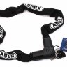Цепь с замком ABUS CityChain 1010 140 см.