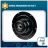 Муфта Mercruiser: 18-2412-1