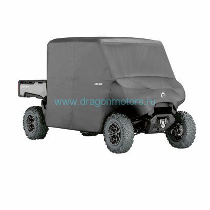 Транспортировочный чехол для Traxter MAX, Defender MAX - 715004454