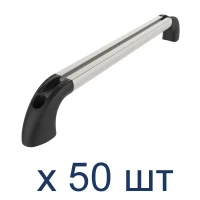RAM-TRACK-H-12U-50 30 см (12) RAM Hand-Track с общей длиной 46 см (18). Комплект 50 шт